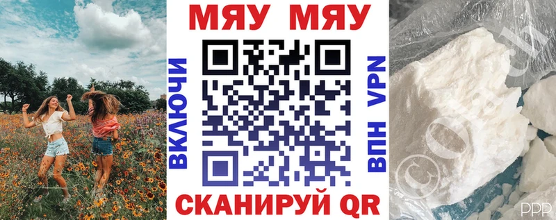 Бошки Шишки Валдай