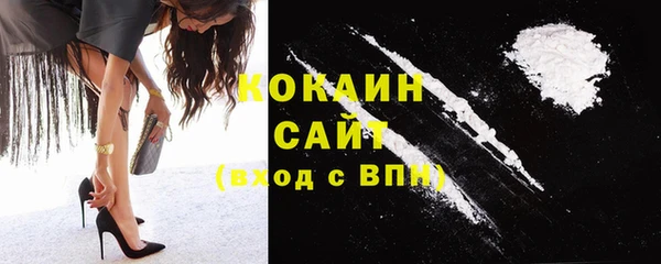 метадон Аксай