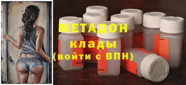 спиды Корсаков