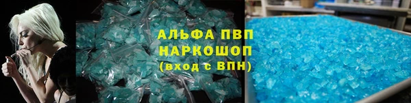 кокаин премиум Коряжма