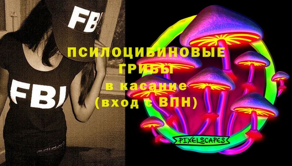круглые Красноперекопск