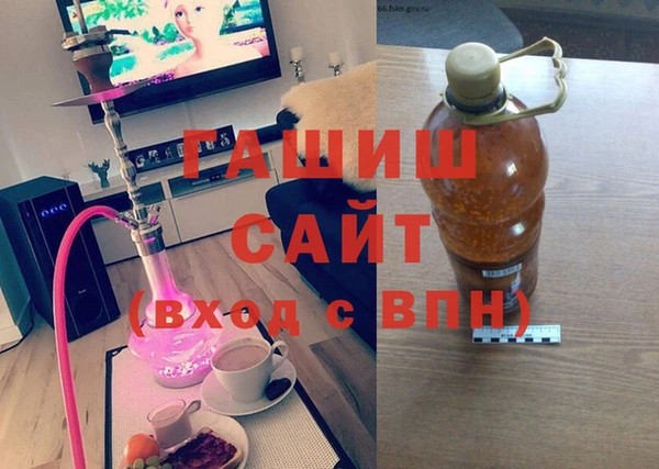 мет Алапаевск