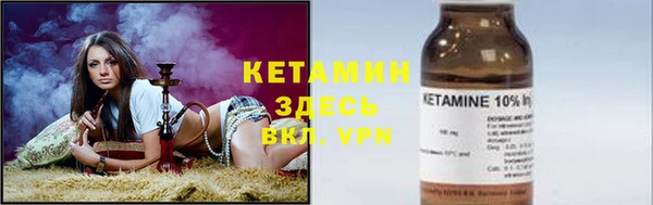 марки nbome Краснотурьинск