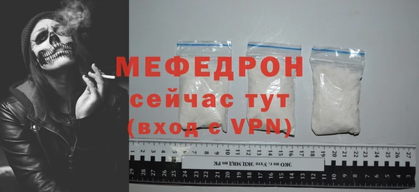 спиды Корсаков