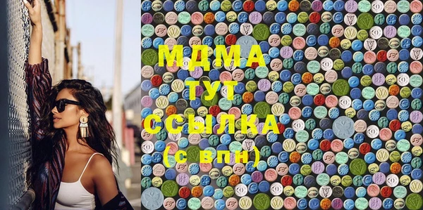 кокаин премиум Коряжма