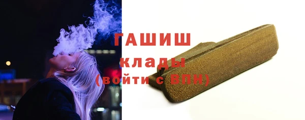 спиды Корсаков