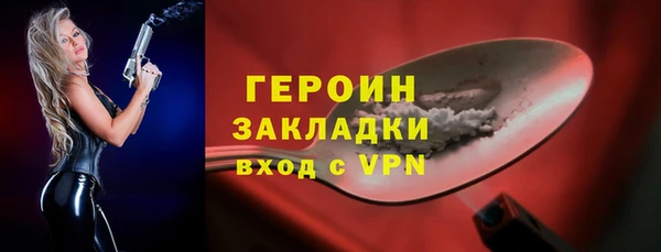 круглые Красноперекопск