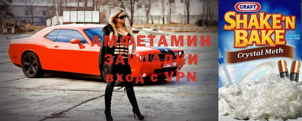 скорость mdpv Костерёво