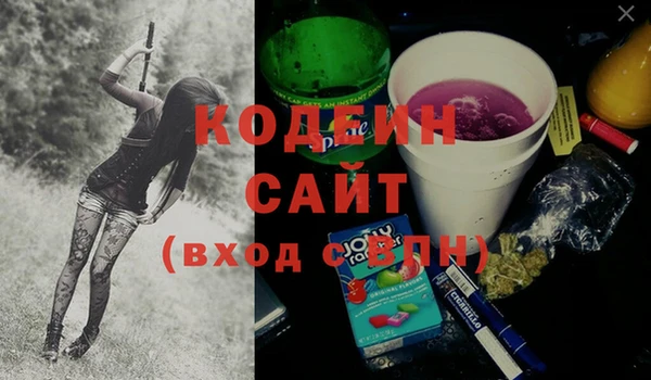 метадон Аксай