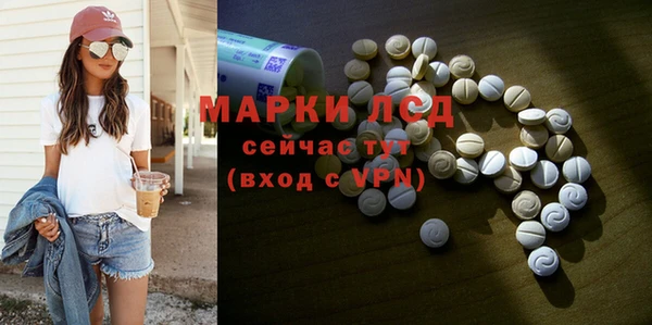 скорость mdpv Костерёво