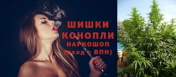 героин Краснослободск