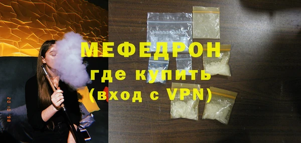 марки nbome Краснотурьинск