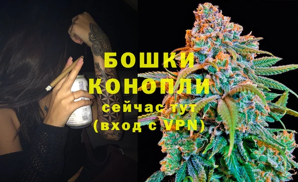 скорость mdpv Костерёво
