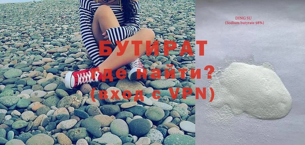 мет Алапаевск