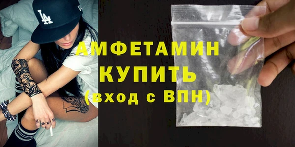 скорость Киров