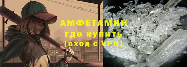 марки nbome Краснотурьинск