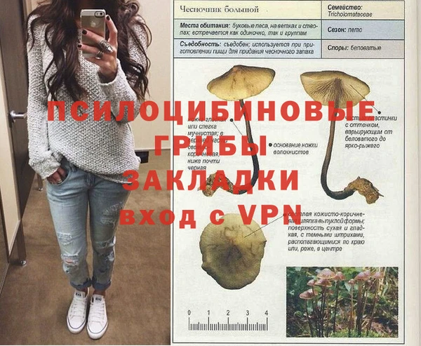 круглые Красноперекопск